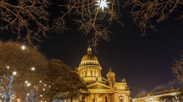 CORE_Event_Yearend_2019