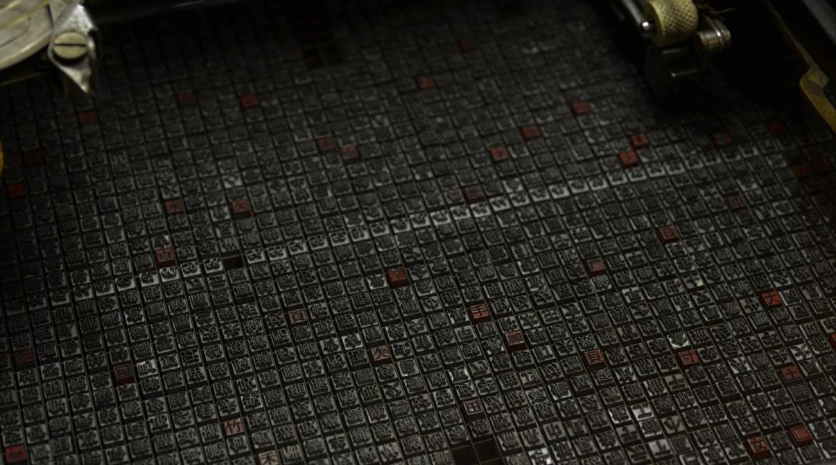 hero-banner-background